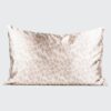 Satin Pillowcase in Leopard (1pc) - Image 2